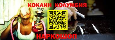 mix Ливны