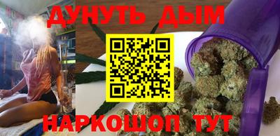mix Ливны