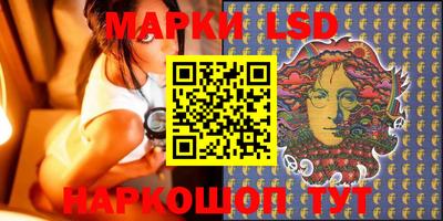 mix Ливны