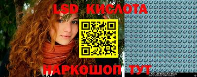 mix Ливны