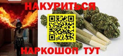 MESCALINE Ликино-Дулёво
