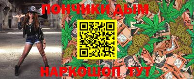 MESCALINE Ликино-Дулёво