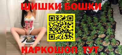 mix Ливны