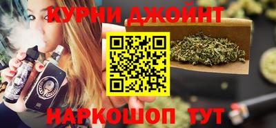 метамфетамин Лесосибирск
