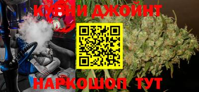 метамфетамин Лесосибирск