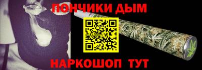 mix Ливны