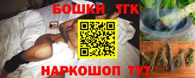 mix Ливны