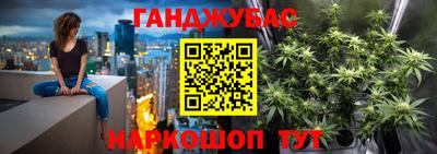 mix Ливны