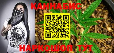 метамфетамин Лесосибирск