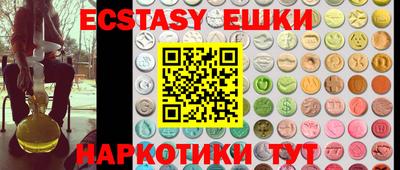 mix Ливны