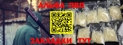 MESCALINE Ликино-Дулёво