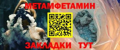 mix Ливны