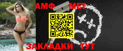 MESCALINE Ликино-Дулёво