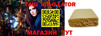 mix Ливны