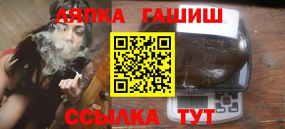 mix Ливны