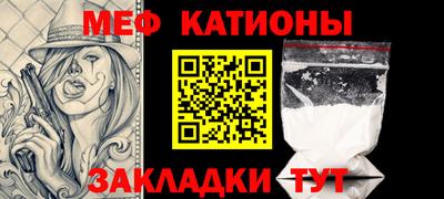 mix Ливны